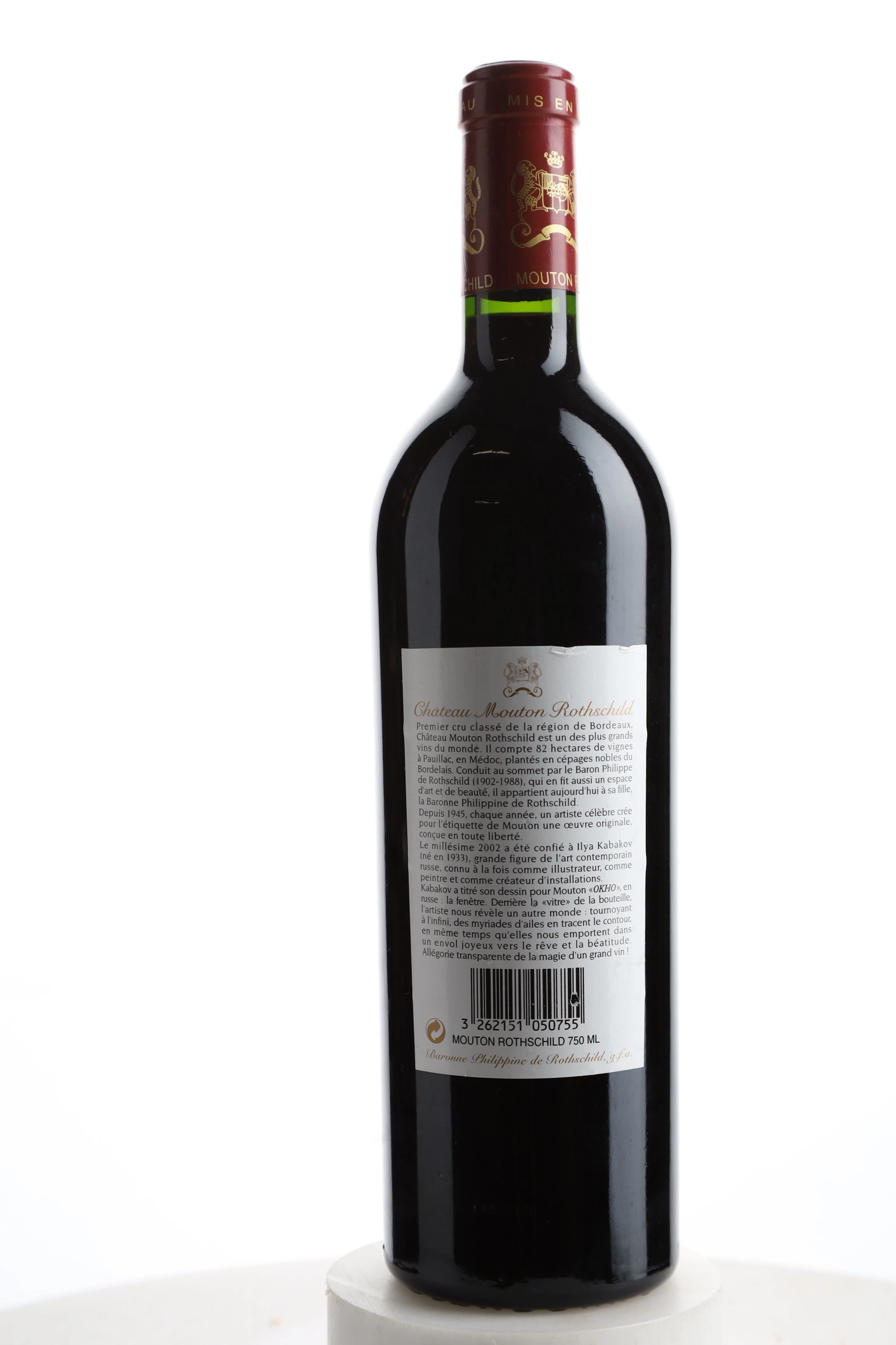 Château Mouton Rothschild 2020 | Gerstl Weinselektionen