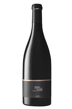 Rotwein, Rosso Profondo, 2020, Brunner Weinmanufaktur