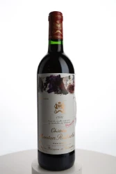 Rotwein, Château Mouton Rothschild, 1992, Château Mouton Rothschild