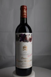 Rotwein, Château Mouton Rothschild, 1992, Château Mouton Rothschild