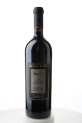 Shafer Vineyards