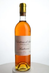 Süsswein, Château d'Arche, 1971, Château d'Arche