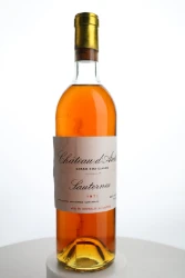 Süsswein, Château d'Arche, 1971, Château d'Arche