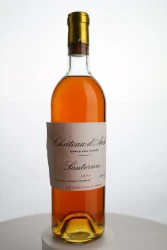 Süsswein, Château d'Arche, 1971, Château d'Arche
