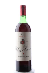 Rotwein, Gaston Hochar, 1969, Château Musar