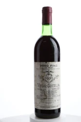 Rotwein, Vega Sicilia Unico, 1969, Bodegas Vega Sicilia, S.A.