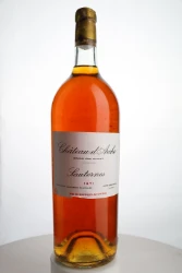 Süsswein, Château d'Arche, 1971, Château d'Arche