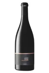 Rotwein, Scuro Intenso, 2022, Brunner Weinmanufaktur