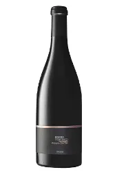 Rotwein, Rosso Profondo, 2020, Brunner Weinmanufaktur