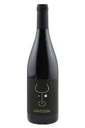 Rotwein, Pinot Noir Barrique, 2022, Weingut zum Rosenberg