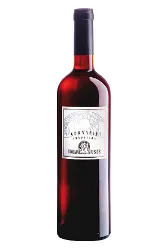 Rotwein, Humagne Rouge Tradition, 2019, Domaine des Muses