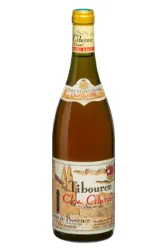 Rosé, Rosé Cuvée Tibouren Tradition, 2021, Clos Cibonne