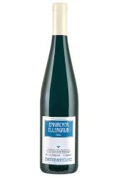 Süsswein, Enkircher Ellergrub Riesling Auslese, 2017, Weingut Weiser-Künstler