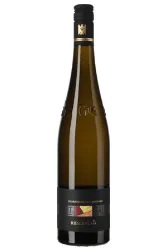 Weisswein, Escherndorfer am Lumpen Riesling Grosses Gewächs 1655, 2022, Weingut Horst Sauer