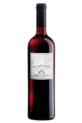 Rotwein, Humagne Rouge Tradition, 2020, Domaine des Muses