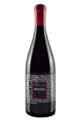 Rotwein, Bòggina A, 2022, Fattoria Petrolo