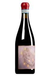 Rotwein, Bòggina C Riserva, 2021, Fattoria Petrolo