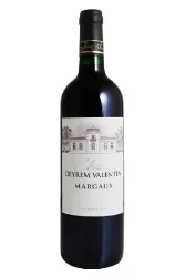 Rotwein, Château Deyrem Valentin, 2019, Château Deyrem Valentin