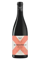 Rotwein, Supersónico, 2022, Frontonio