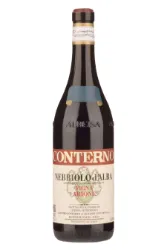 Rotwein, Nebbiolo d'Alba Arione, 2022, Giacomo Conterno