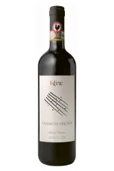 Rotwein, Vigna Casanova dell'Aia, 2022, Istine