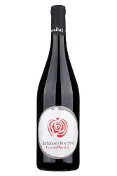 Rotwein, Barbaresco Roccalini, 2020, Cascina Roccalini