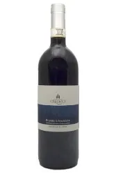 Rotwein, Bassolino di Sopra, 2019, Pian dell'Orino