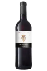 Rotwein, Chiave di Saletta, 2016, Villa Saletta