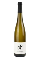 Weingut Karsten Peter