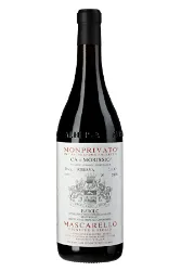 Rotwein, Barolo Monprivato Riserva Ca' d'Morissio, 2012, Mascarello Giuseppe e Figlio