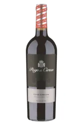 Rotwein, Cuvée Especial, 2020, Pago de Cirsus