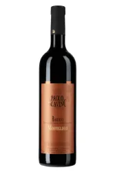 Rotwein, Barolo Monvigliero, 2020, Paolo Scavino