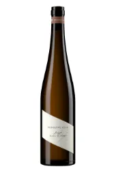 Weingut Peter Jakob Kühn