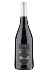 Rotwein, Garrafeira, 2017, Quinta da Falorca