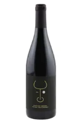 Rotwein, Pinot Noir Barrique, 2023, Weingut zum Rosenberg