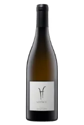 Weisswein, Pinot Gris Malans, 2021, Schifferli Wein