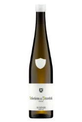 Weingut Seckinger