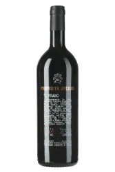 Rotwein, L'Franc, 2018, Proprietà Sperino
