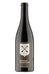Rotwein, Pinot Noir vom Lindenwingert, 2022, Sprecher von Bernegg