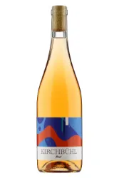 Rosé, Kirchbühl Rosé, 2024, Weinbau Sempachersee