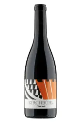 Rotwein, Kirchbühl Pinot Noir, 2023, Weinbau Sempachersee