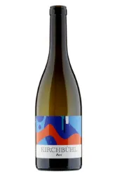 Rosé, Kirchbühl Rosé, 2024, Weinbau Sempachersee