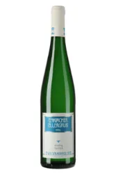 Weingut Weiser-Künstler